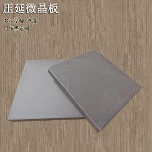 673c3b509469c.jpg
